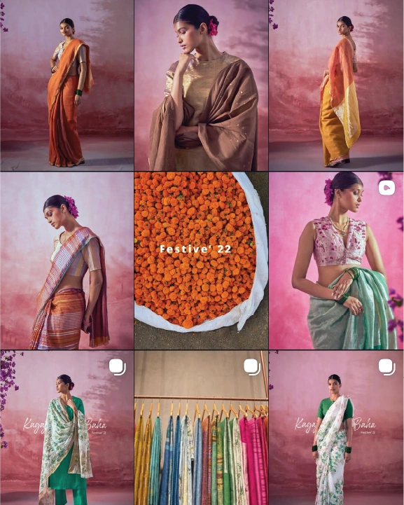 Rati &mdash; catalogue image 22