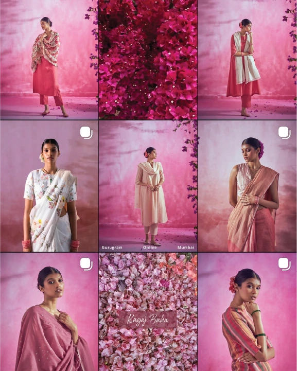 Rati &mdash; catalogue image 23