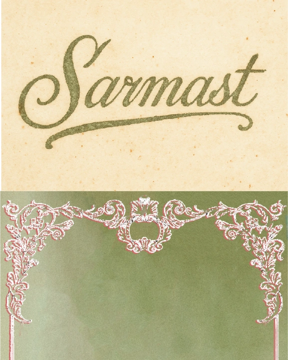 Sarmast &mdash; catalogue image 20